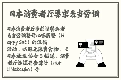 浪小辉杭州全季酒店4人行